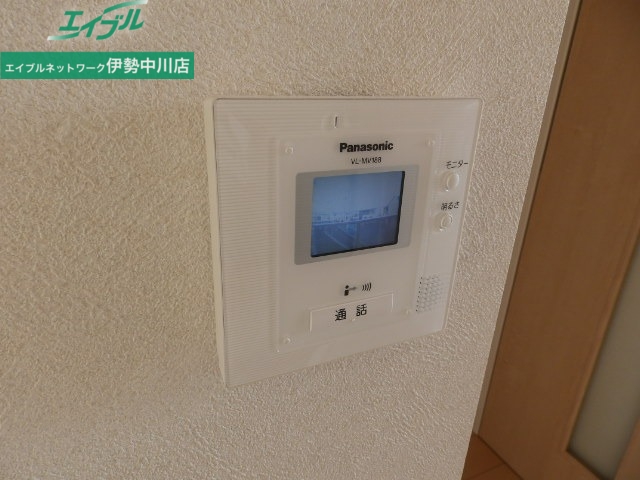 セキュリティ　別部屋の写真です