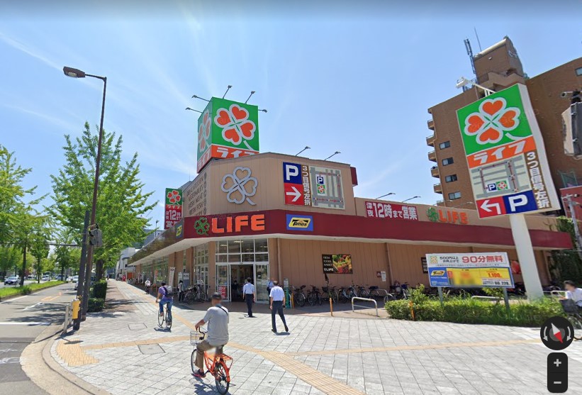 スーパー　ライフ塩草店（スーパー）まで544m