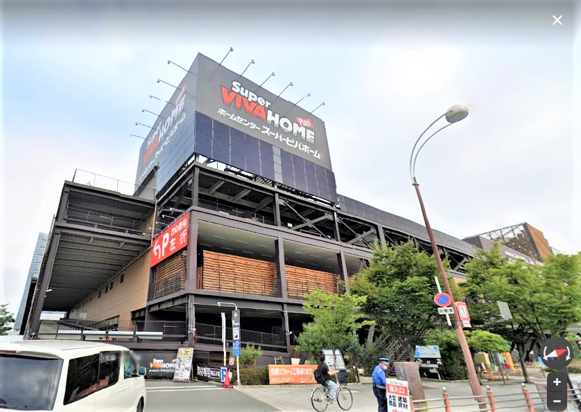 ホームセンター　スーパービバホーム大阪ドームシティ店（ホームセンター）まで1164m