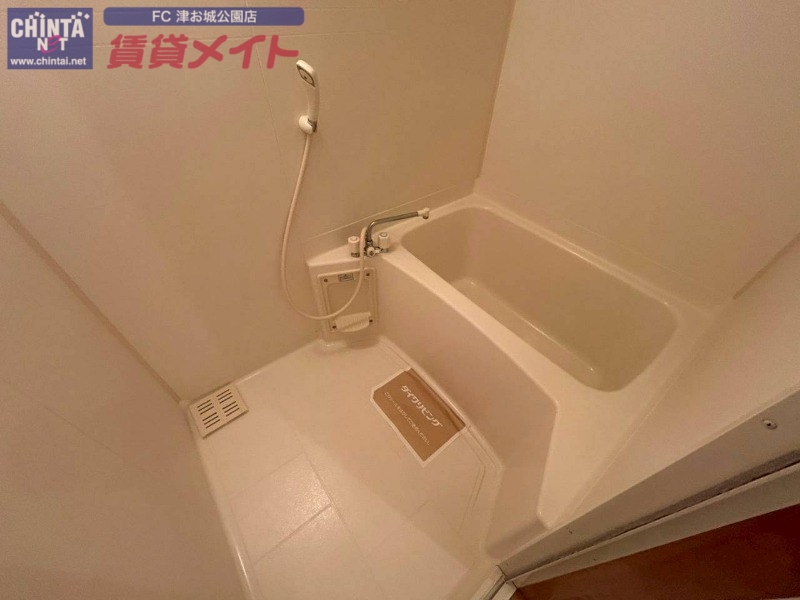 バス・シャワールーム　同型参考写真