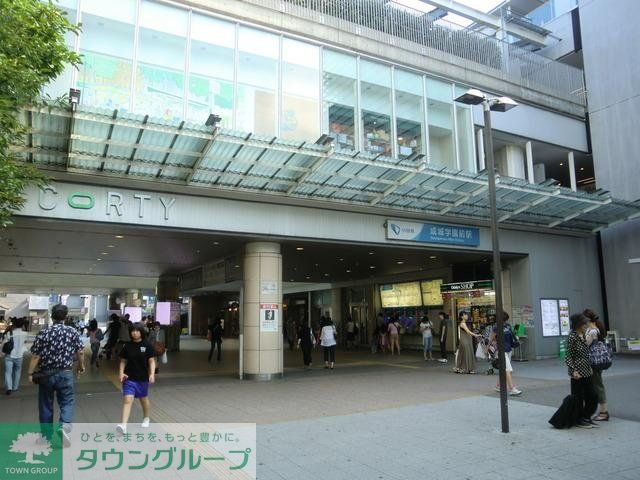 その他　成城学園前駅（その他）まで555m