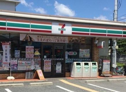 コンビニ　セブンイレブン尼崎立花町2丁目店（コンビニ）まで425m
