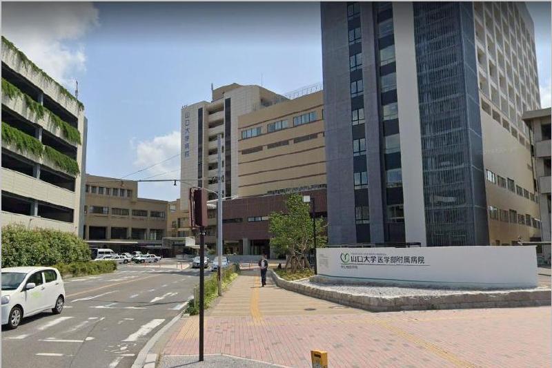 病院　（病院）まで1900m