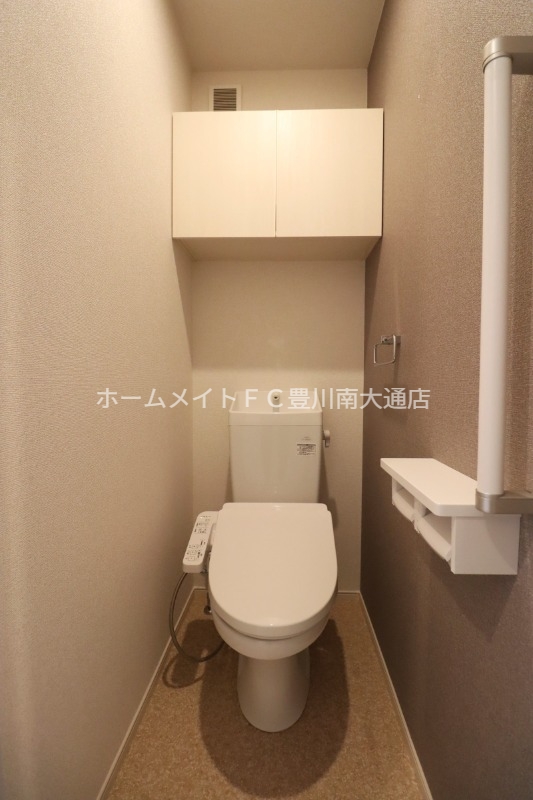 トイレ　同型完成モデル