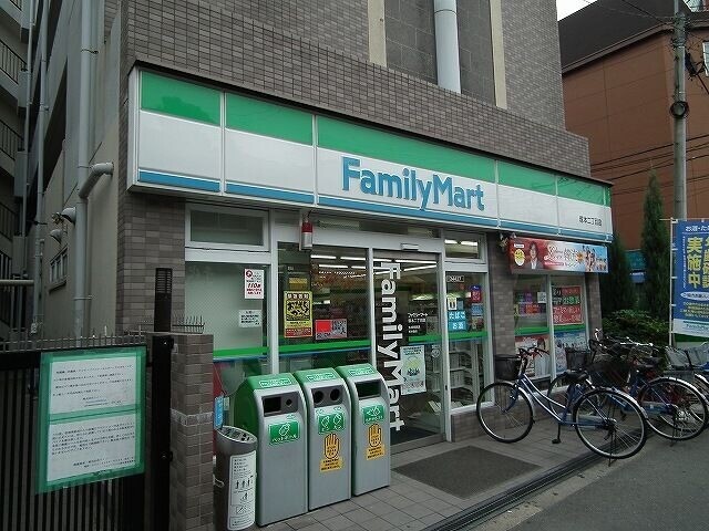 コンビニ　ファミリーマート塚本二丁目店（コンビニ）まで362m