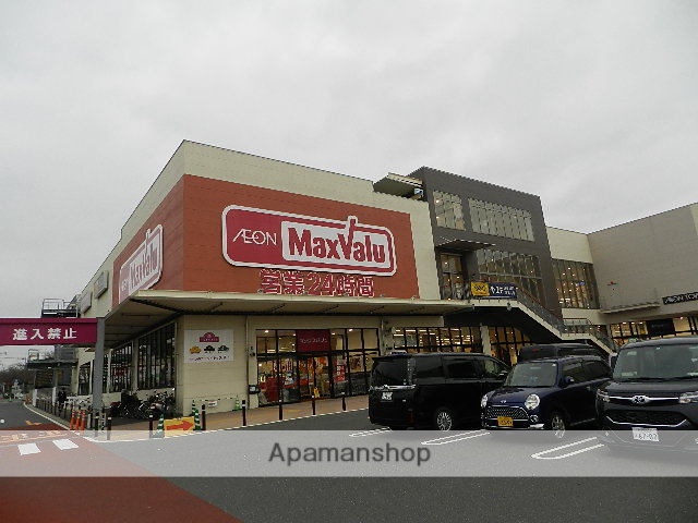 スーパー　マックスバリュ黒崎店（スーパー）まで787m