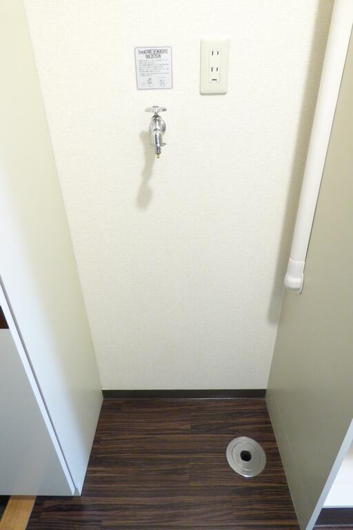 その他　洗濯機置場は室内です