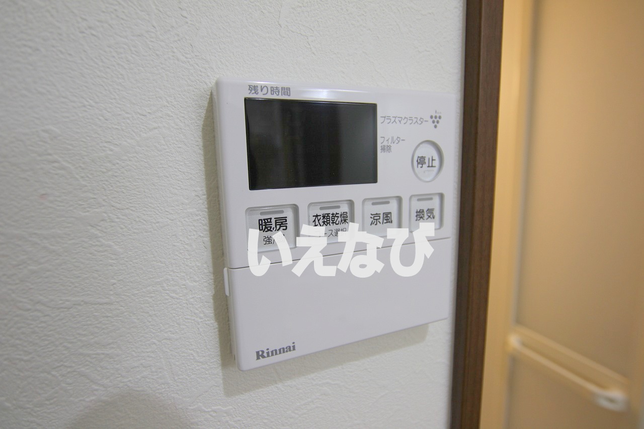 その他　浴室乾燥機