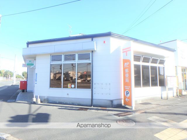 郵便局　宮崎城ケ崎郵便局（郵便局）まで609m