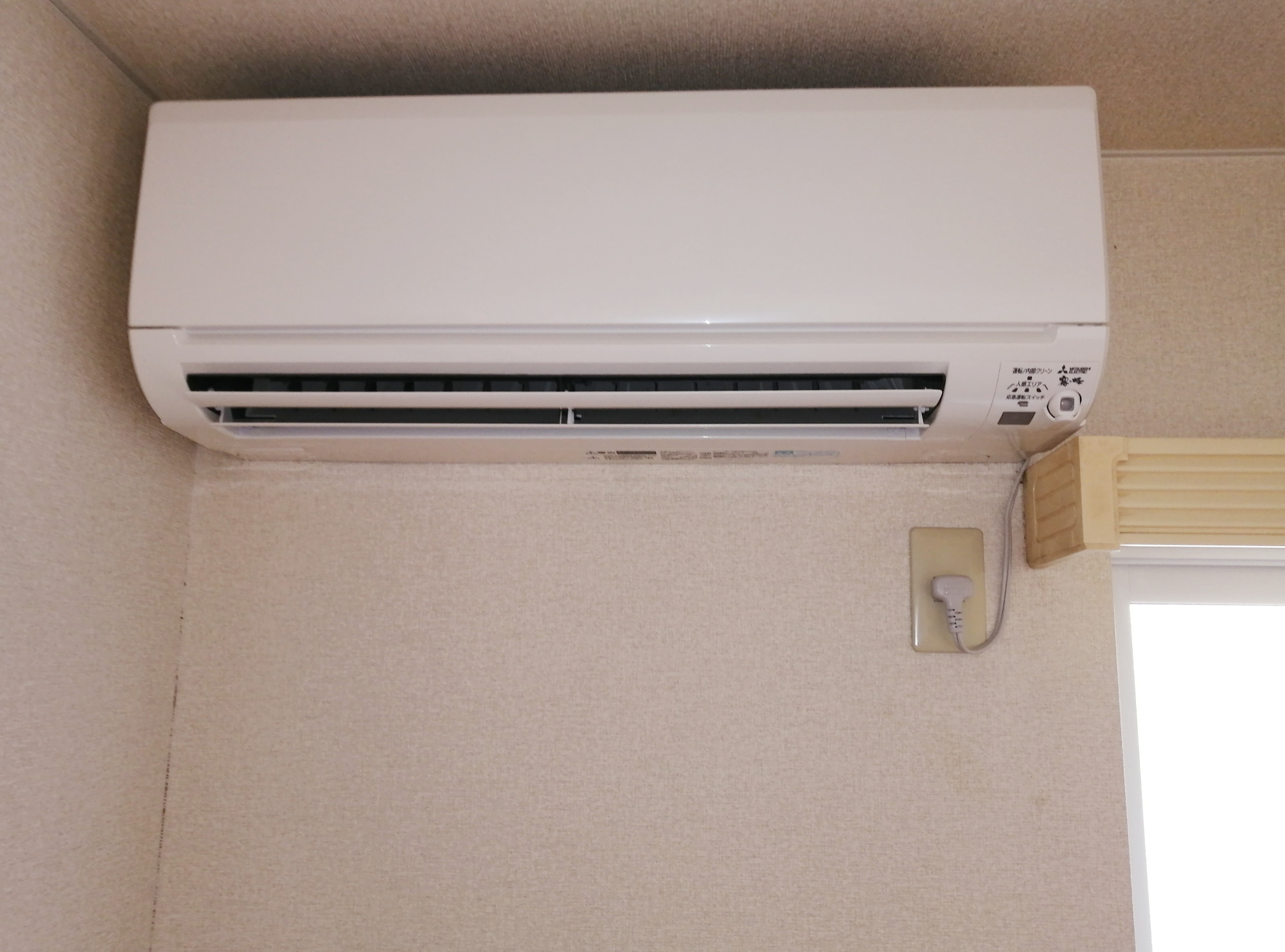 その他設備　エアコン1台設置済み。