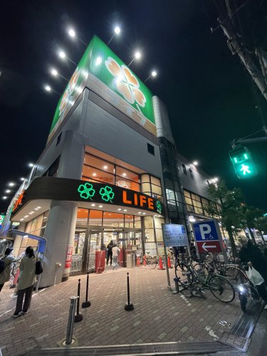スーパー　ライフ深川猿江店（スーパー）まで1014m