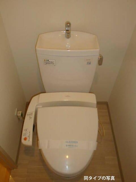 トイレ　コンパクトで使いやすいトイレです