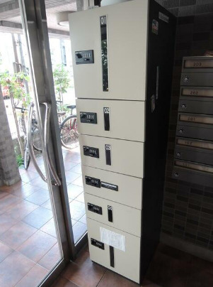 その他共有部分　宅配ボックス