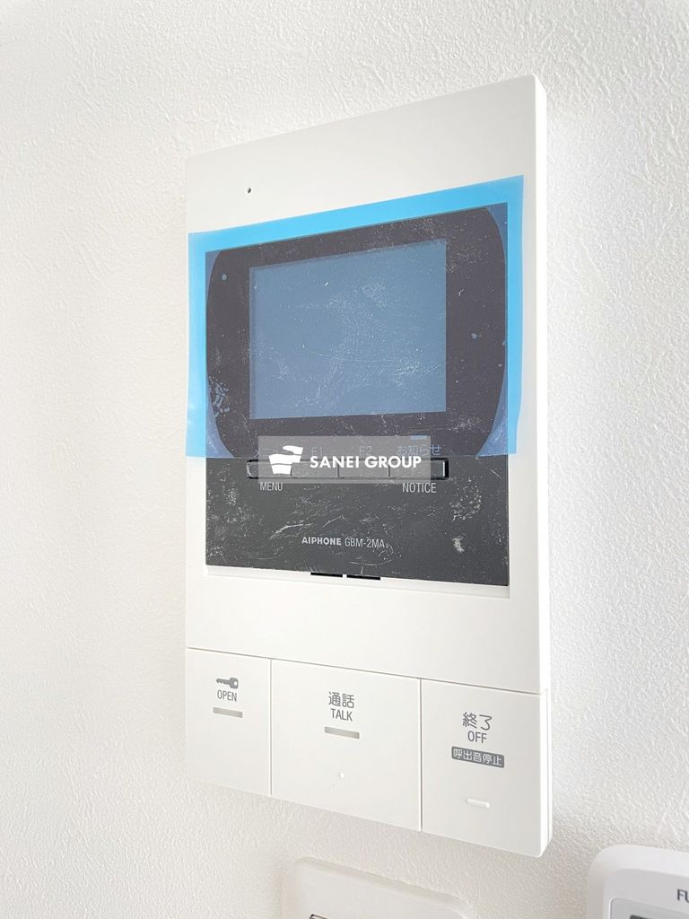 セキュリティ　※イメージ