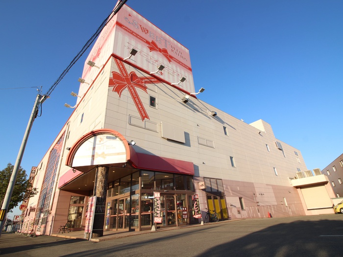 ホームセンター　スイートデコレーション（ホームセンター）まで650m