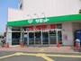 スーパー　サミット 花見川区役所前店（スーパー）まで799m