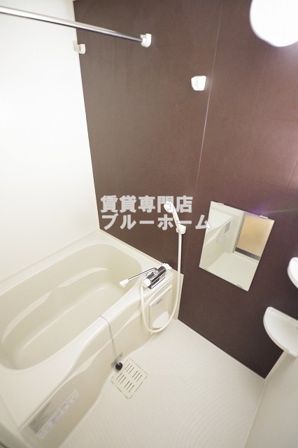 バス・シャワールーム　落ち着いたバスルーム！