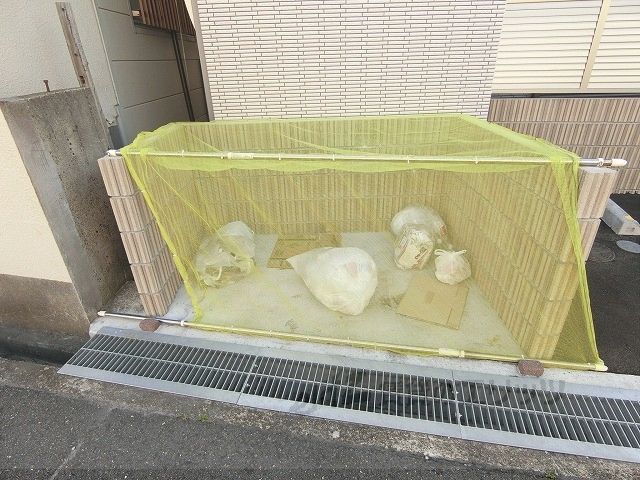 その他　ゴミ置き場