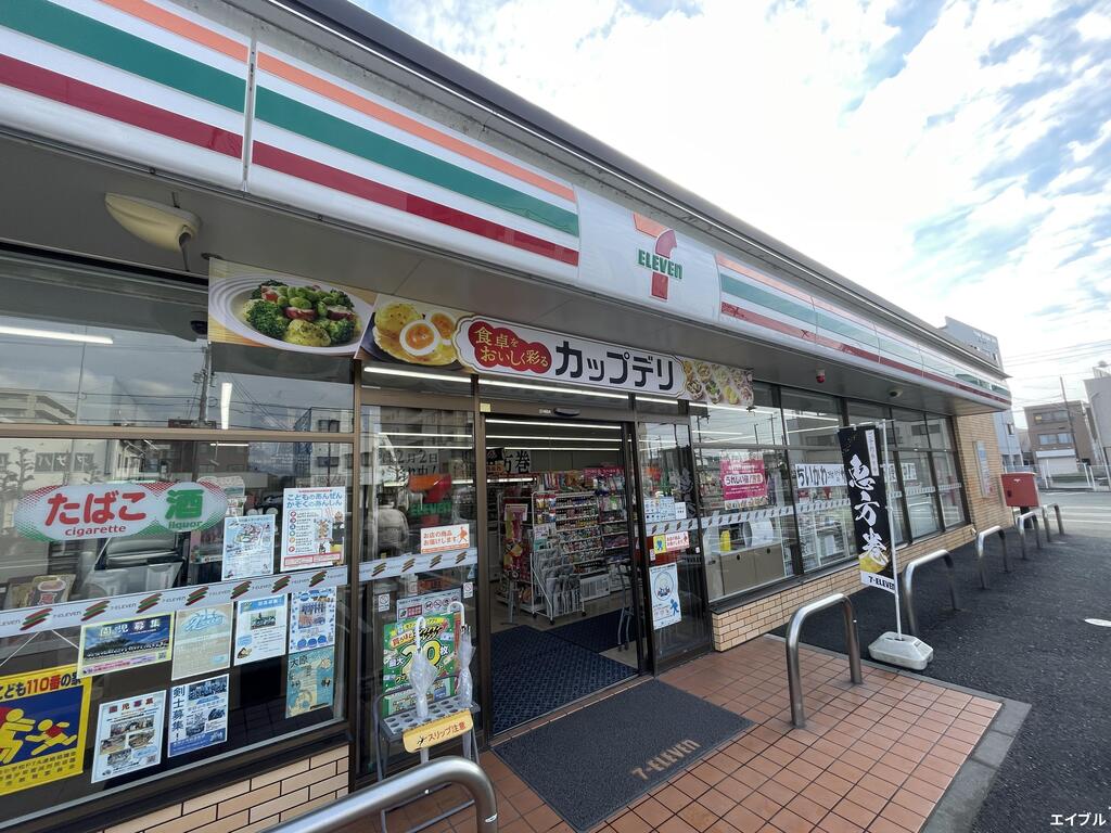 コンビニ　セブンイレブン小郡祇園1丁目店（コンビニ）まで250m