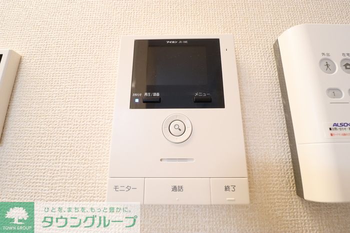 セキュリティ　お問合せはタウンハウジングまで！※現地待合わせ相談可能