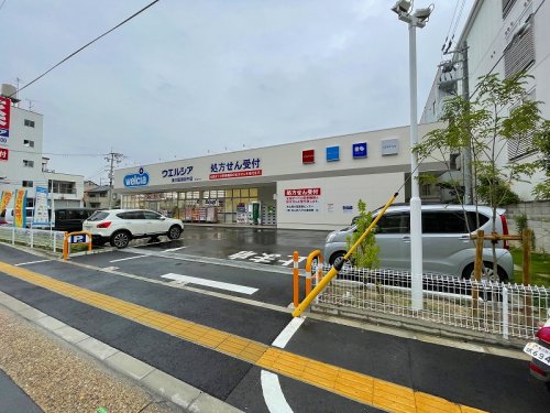 その他　ウェルシア東大阪御厨中店（その他）まで589m