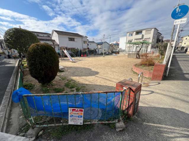 公園　花園公園（公園）まで377m