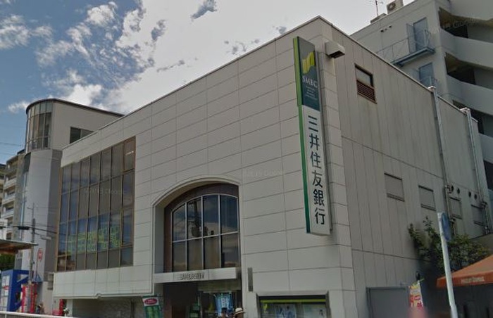 銀行　三井住友銀行武庫之荘支店（銀行）まで100m