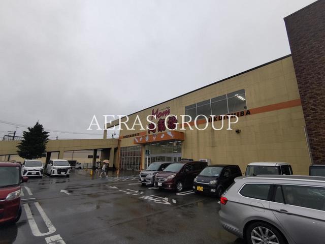 スーパー　マム肉市場 橋本店（スーパー）まで574m