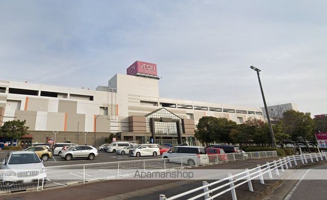 スーパー　イオン小牧店（スーパー）まで708m