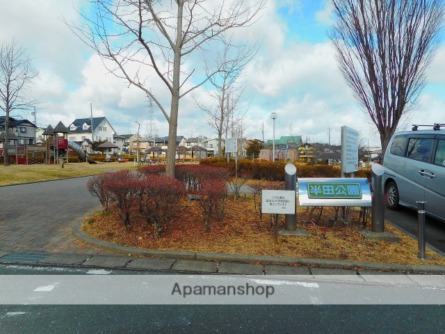 公園　半田公園（公園）まで504m