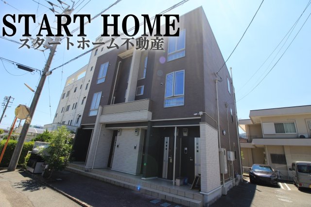 建物外観　外観も気になるポイント