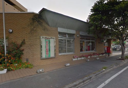 郵便局　宜野湾長田郵便局（郵便局）まで200m
