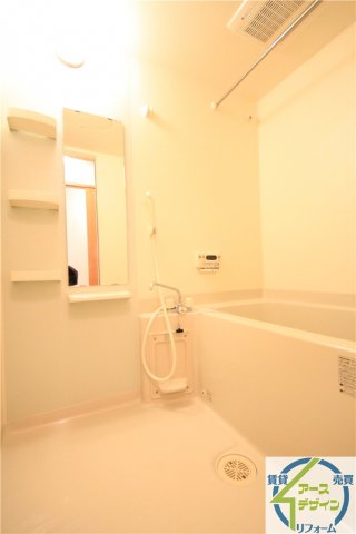 バス・シャワールーム　※類似部屋