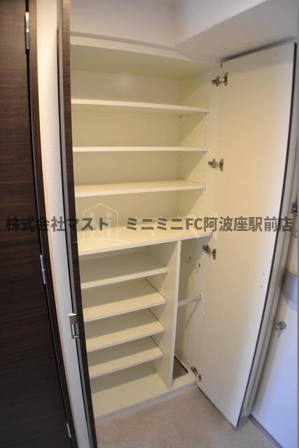 収納