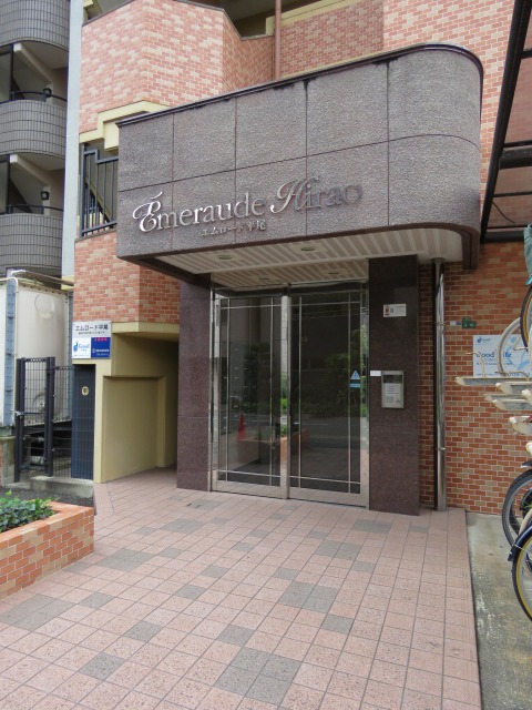 居室・リビング　エントランス