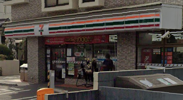 コンビニ　セブンイレブン　長津田南口店（コンビニ）まで608m