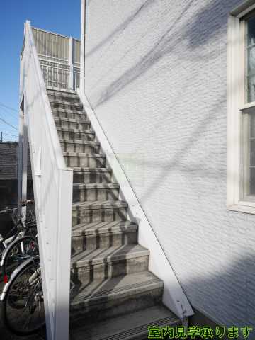 キッチン　ユーハイツ