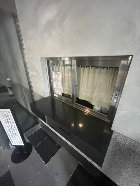 その他共有部分　管理室