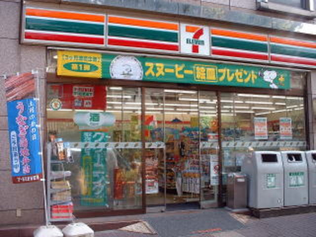 コンビニ　セブンイレブン早稲田店（コンビニ）まで411m