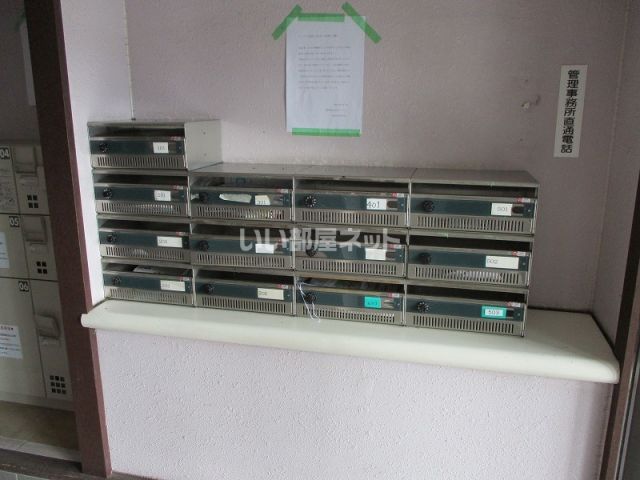 その他共有部分