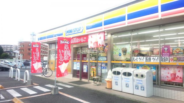 コンビニ　ミニストップ水戸日赤病院前店（コンビニ）まで613m