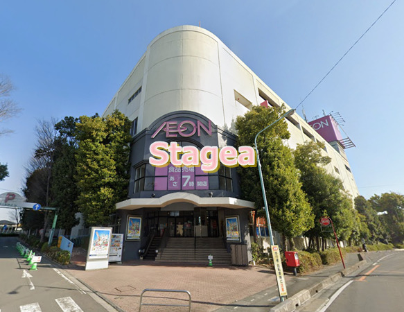 ショッピングセンター　イオン大宮西店（ショッピングセンター）まで461m