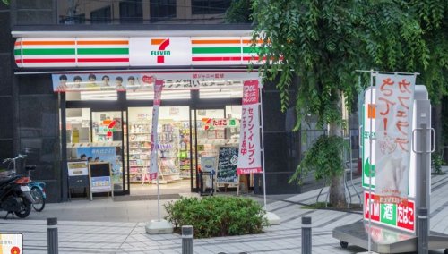 コンビニ　セブンイレブン 大阪淡路町4丁目店（コンビニ）まで293m