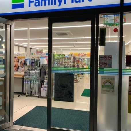 コンビニ　ファミリーマート半蔵門駅前店（コンビニ）まで252m