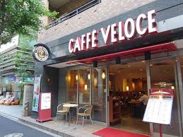 飲食店　カフェ・ベローチェ一番町店（飲食店）まで139m