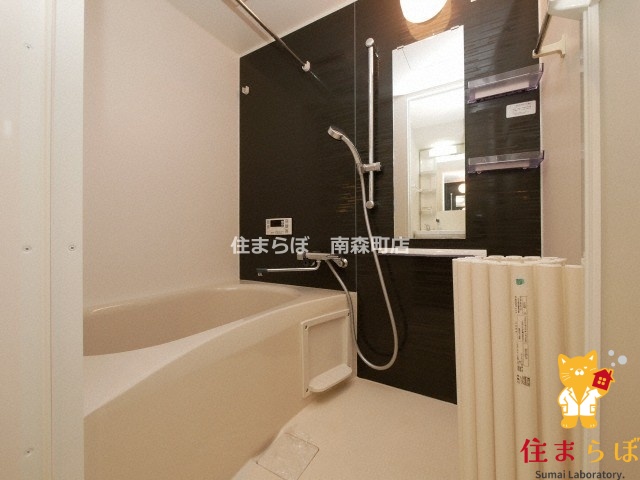 バス・シャワールーム　一日の終わりに使う場所