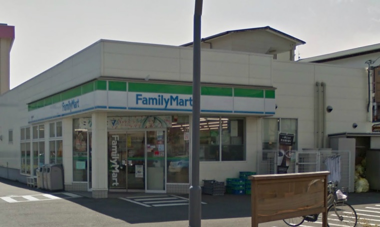 コンビニ　ファミリーマート 開成延沢店（コンビニ）まで641m