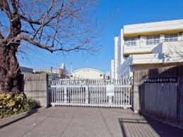 小学校　小平市立小平第四小学校（小学校）まで316m