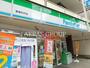 コンビニ　ファミリーマート妻屋所沢店（コンビニ）まで90m