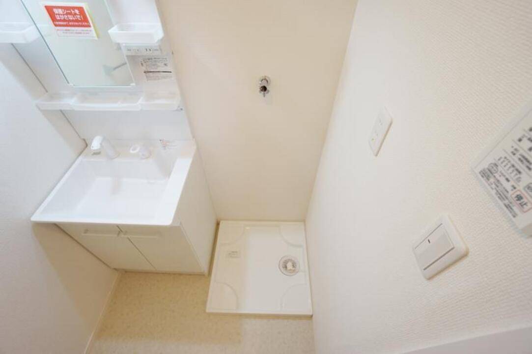 洗面設備　洗濯機置場